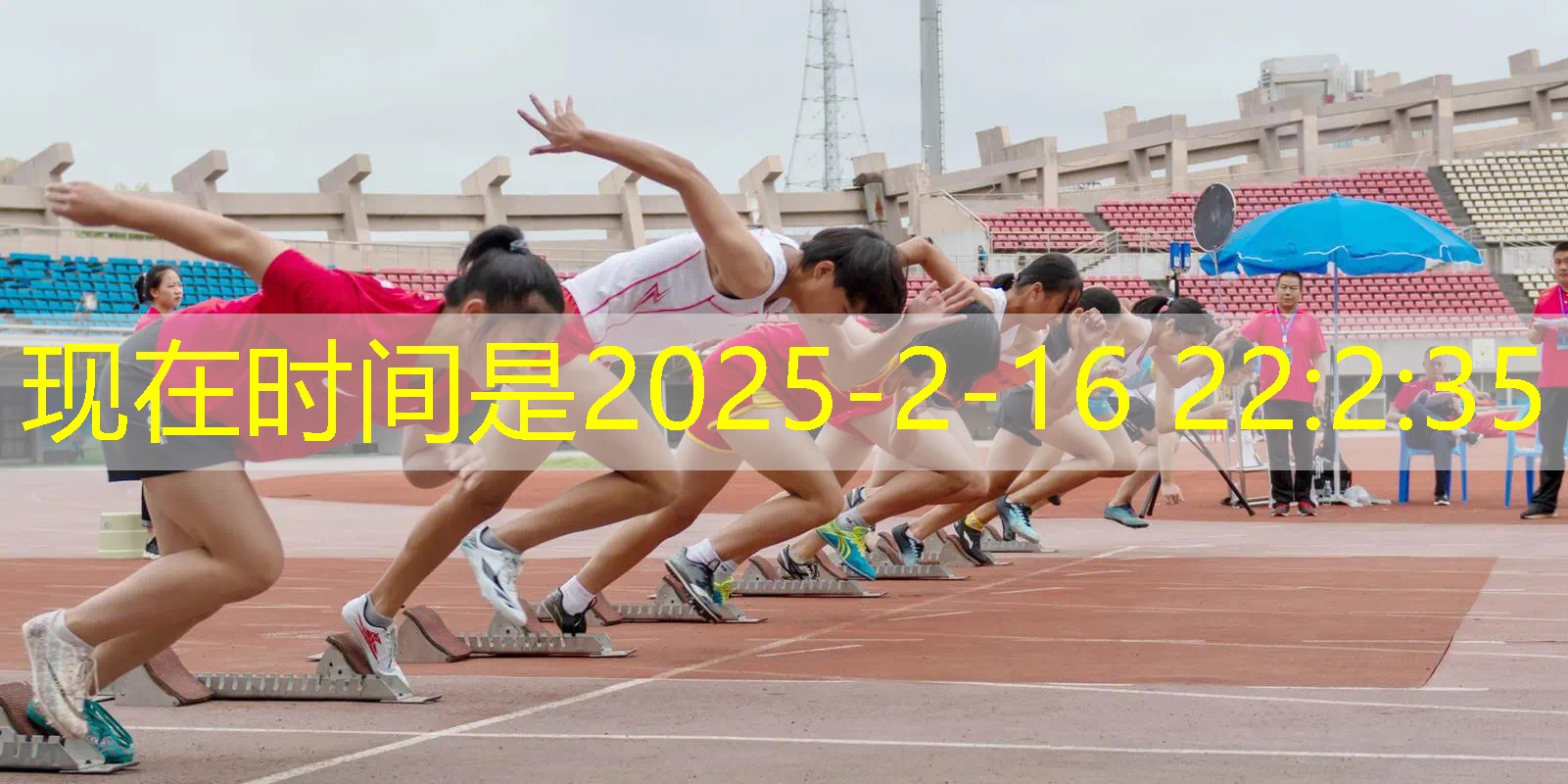 ayx·爱游戏：网球拍球底座全套怎么安装