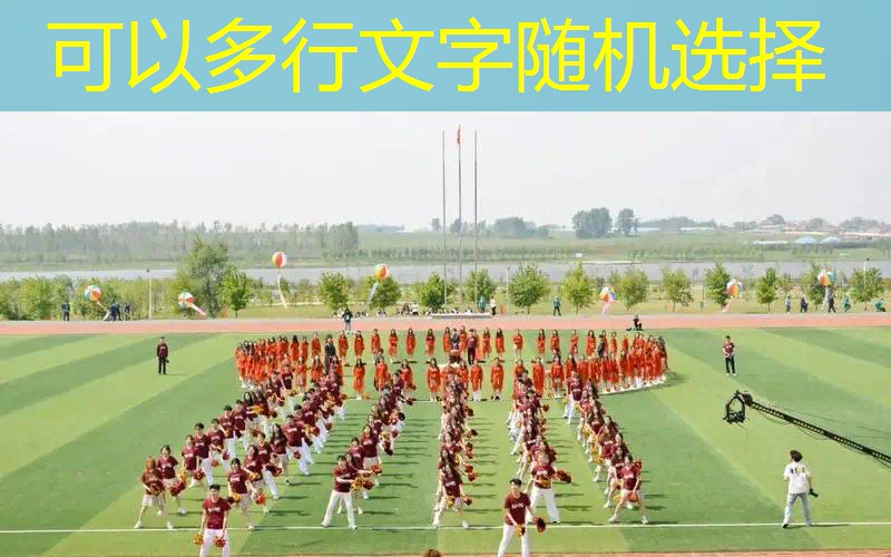 爱游戏中国官方网站：网球拍手胶橙色是什么