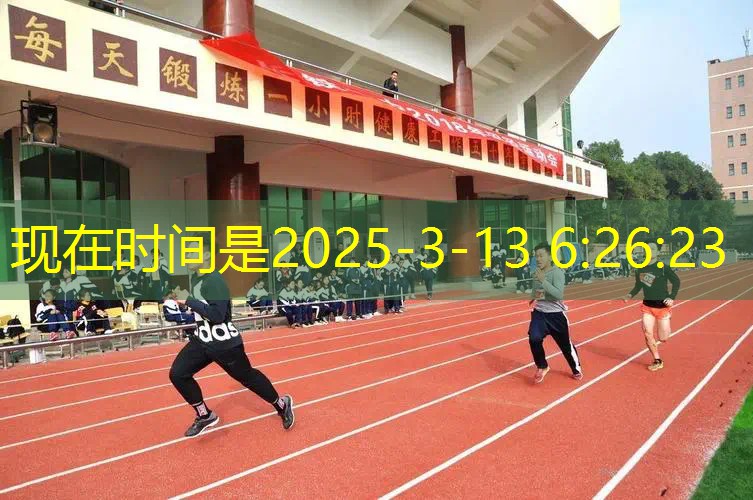 爱游戏ayx集团：网球拍最轻多少斤合适用
