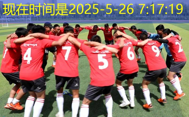 <strong>爱游戏ayx官方网站入口：网球拍缠绕膜怎么用</strong>