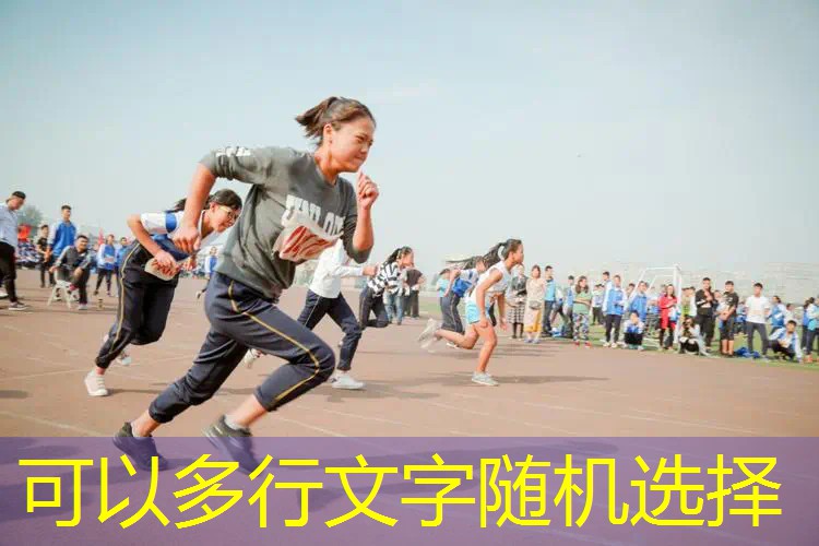爱游戏中国官方网站：室内有氧健身运动男生