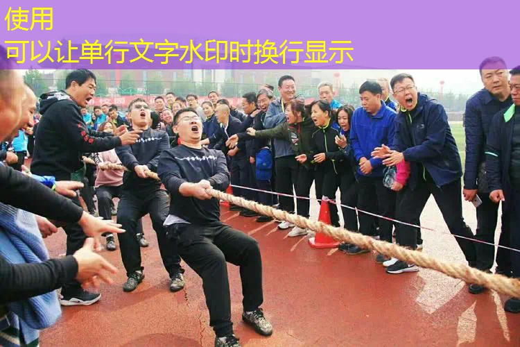 爱游戏ayx官方网站入口：室内健身涂防晒好吗