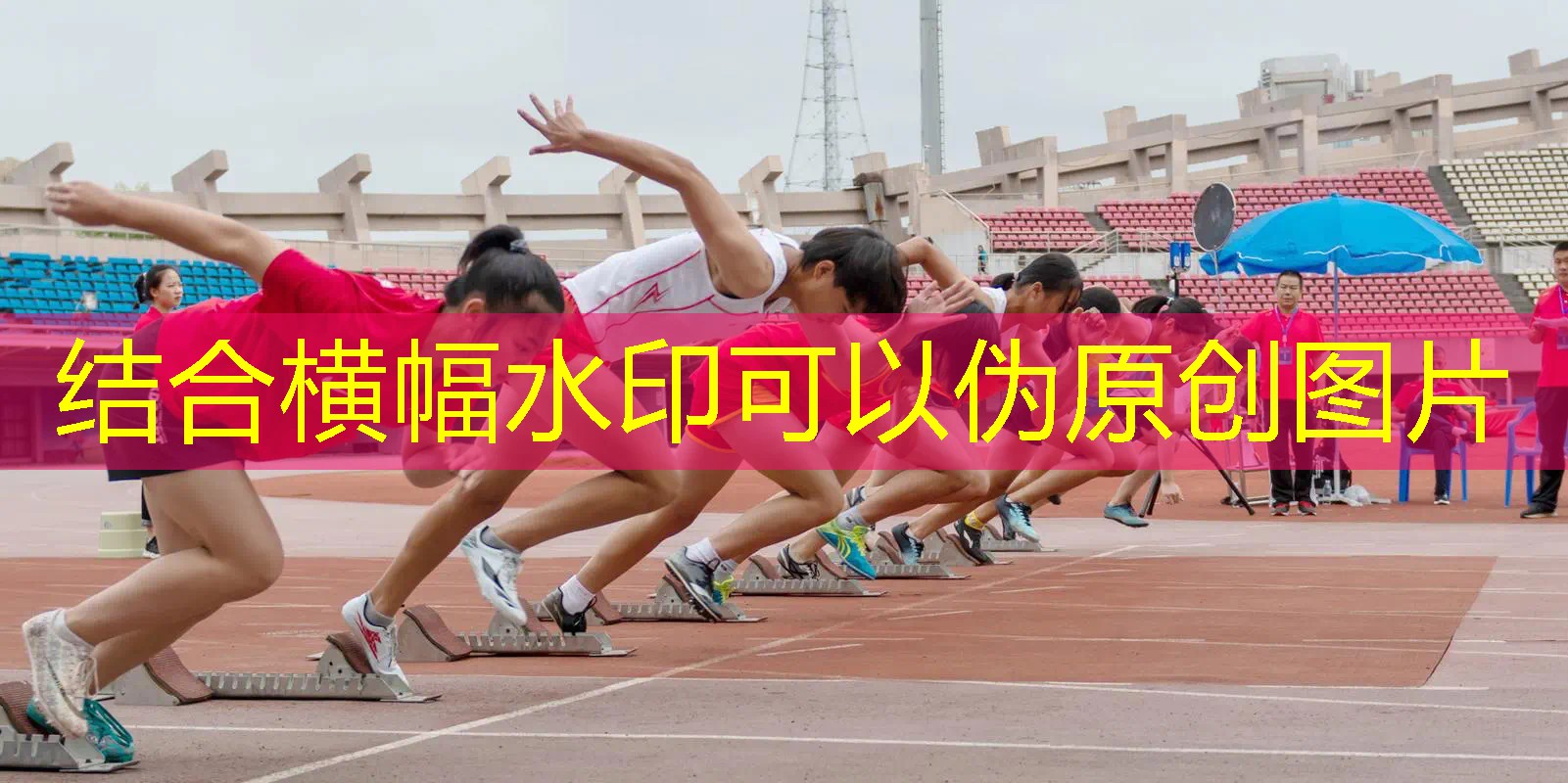ayx爱游戏公司：健康新潮流！从选购高端室外体育用品健身器材开始！