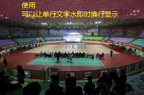 爱游戏ayx官方网站入口：密室内健身