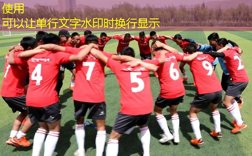 3mm硅pu篮球场价格
