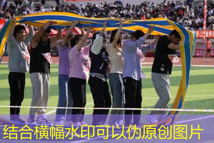 爱游戏ayx集团：健身室内动静小