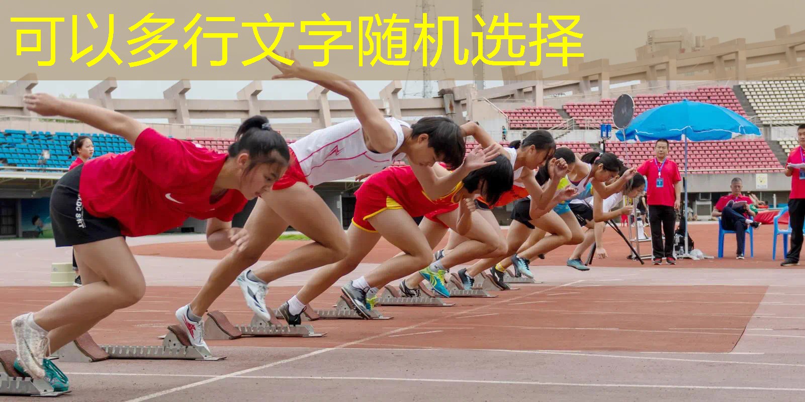 ayx爱游戏公司：怎么用器材训练篮球运动