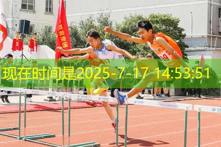 <strong>爱游戏中国官方网站：早上室内有氧健身运动</strong>