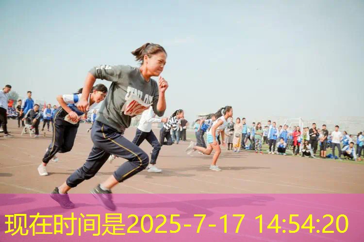 <strong>爱游戏ayx总部：释放压力，陶冶情操！室外用吊环助你远离疲倦</strong>