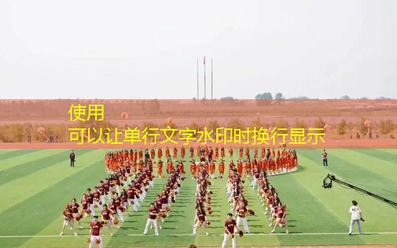 单反好还是双反网球拍好