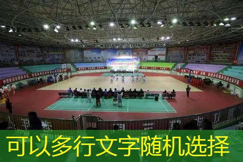 用超轻粘土做网球拍教程 用超轻粘土做网球拍教程