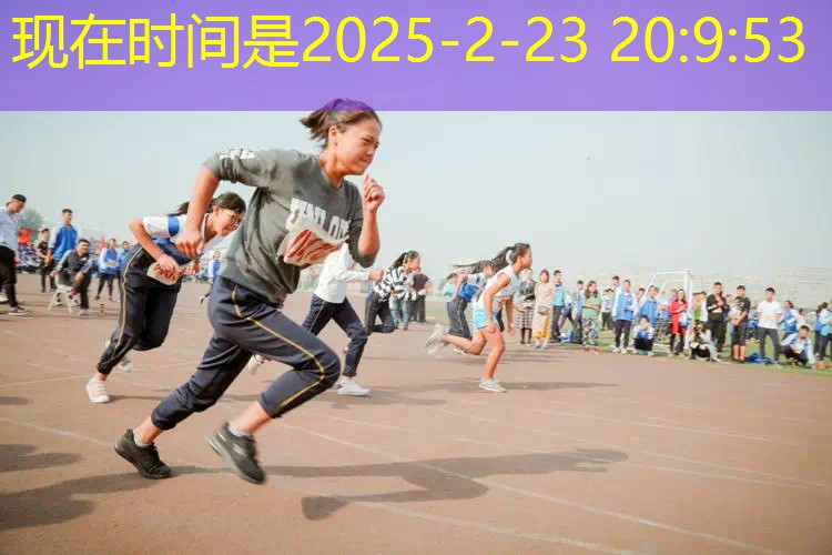 网球拍发球磅数高好吗_ 网球拍发球磅数高好吗_