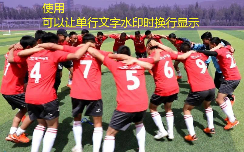 儿童网球拍自练教程图解 儿童网球拍自练教程图解