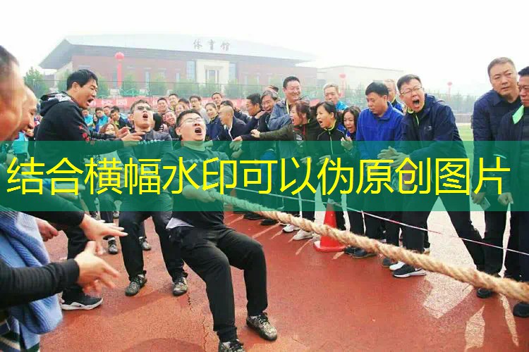 网球拍柄生产过程图 网球拍柄生产过程图