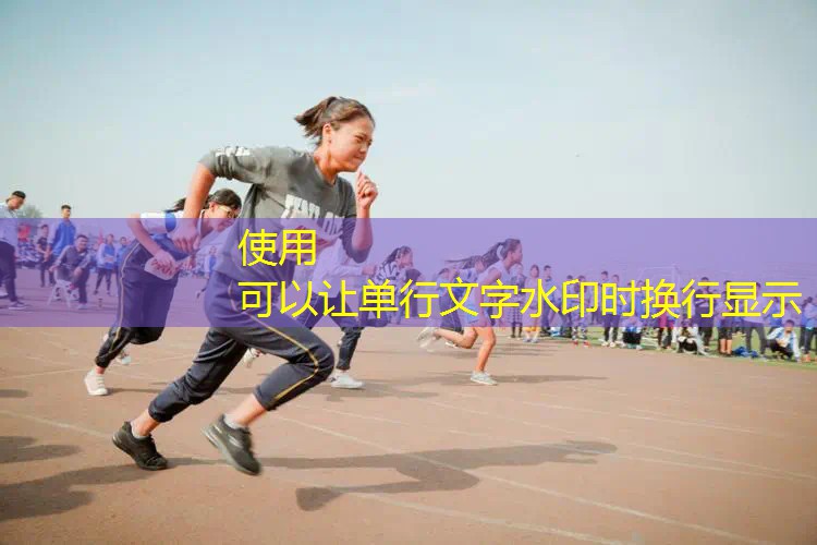 网球拍的弹性不大指什么 网球拍的弹性不大指什么