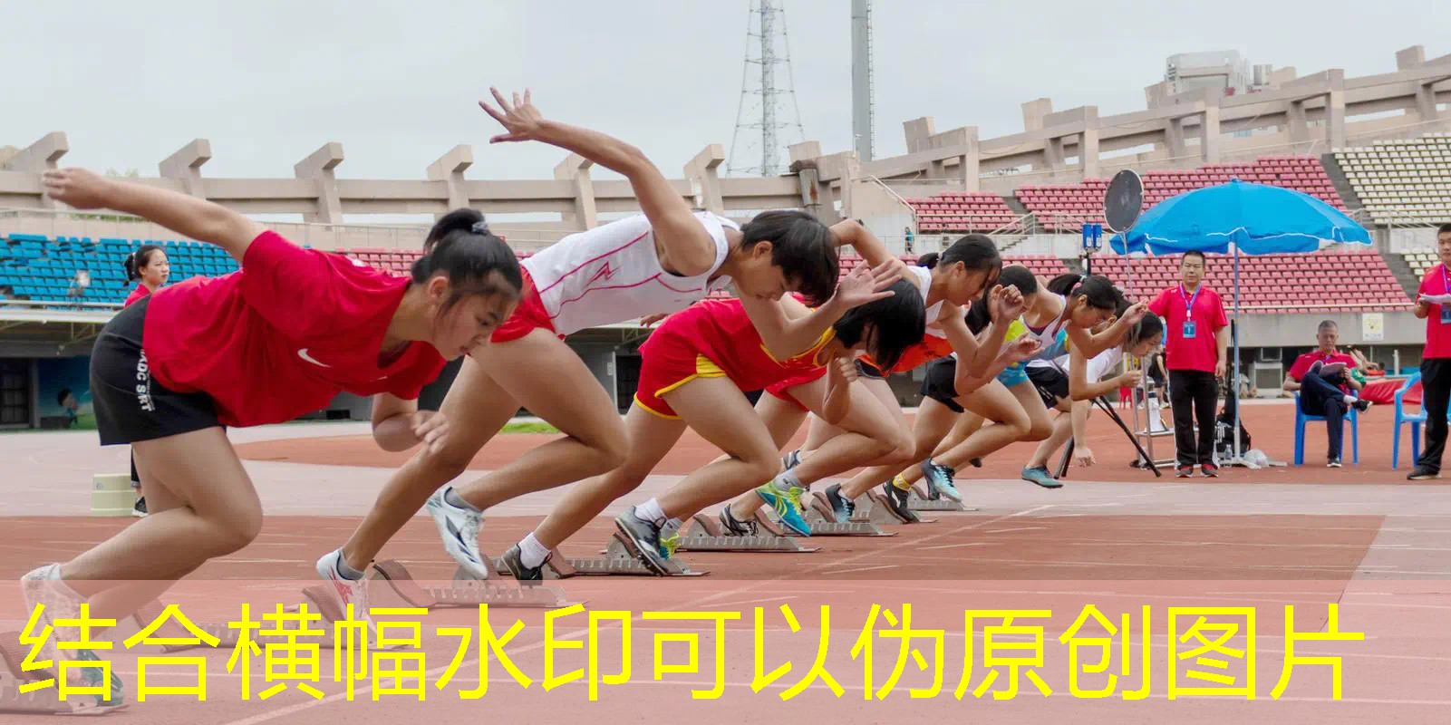 打点控制好的网球拍有哪些