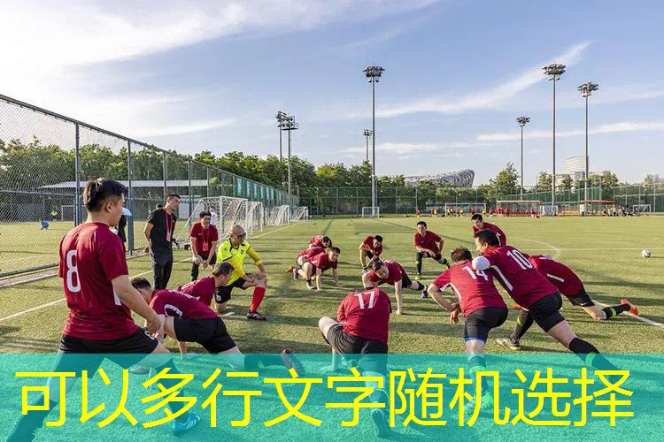 网球拍避震绳安装方法
