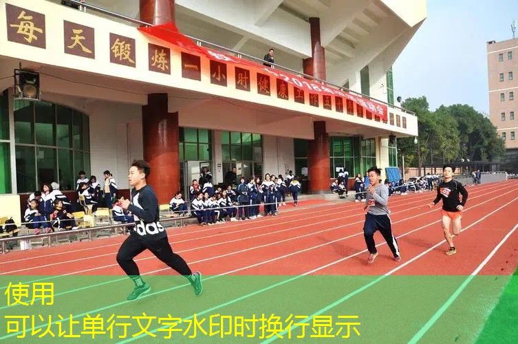 网球拍上的扣子怎么扣的