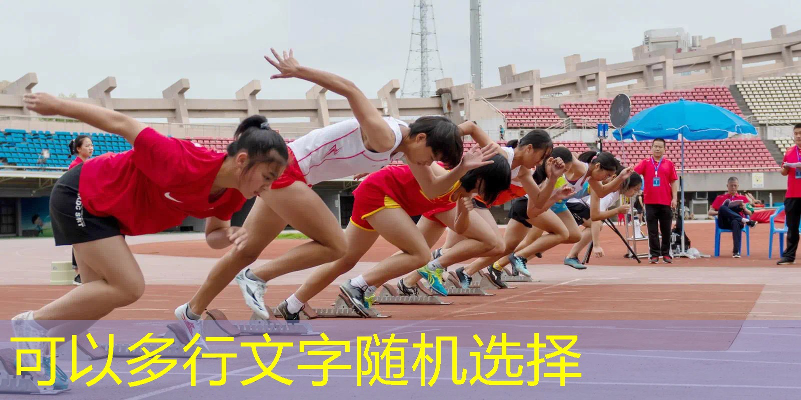 网球拍时间长了可以吗_