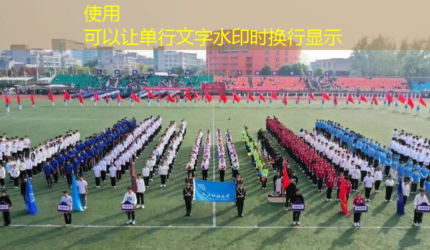 机器人网球拍是什么意思