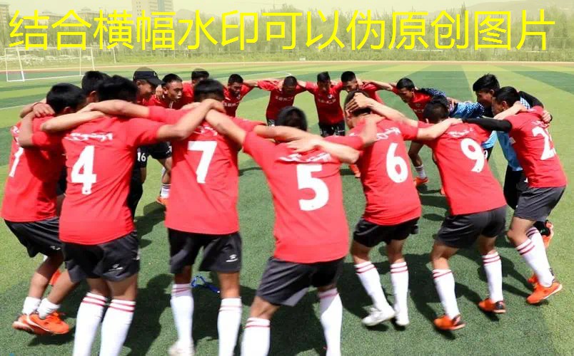 网球拍平衡点初学教程 网球拍平衡点初学教程