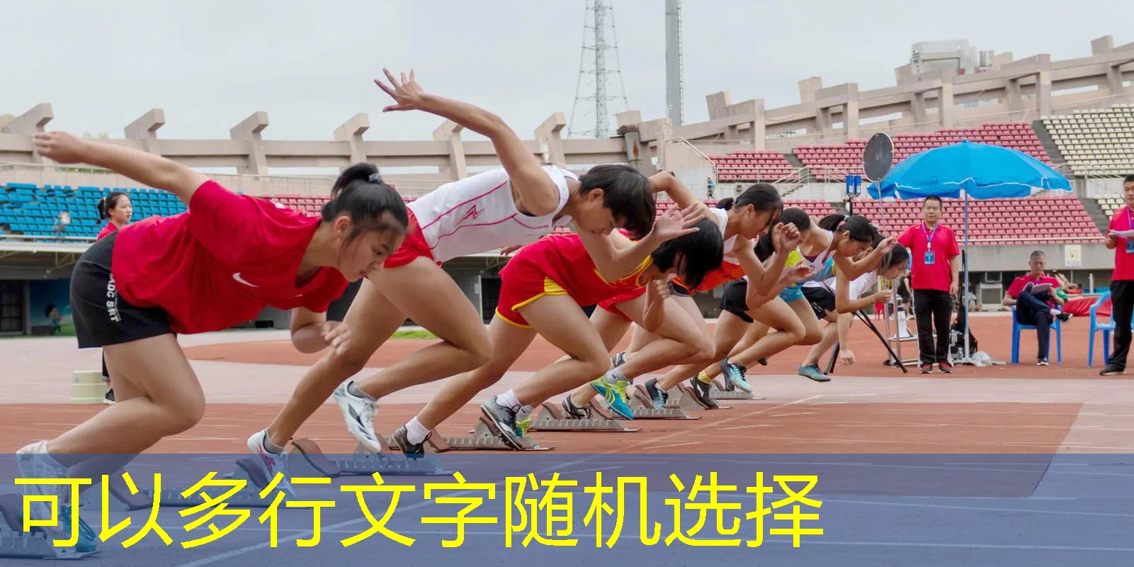 乐士网球拍靠谱吗_