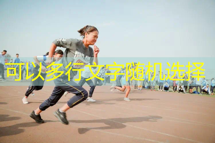 海德网球拍橙白色和黑色