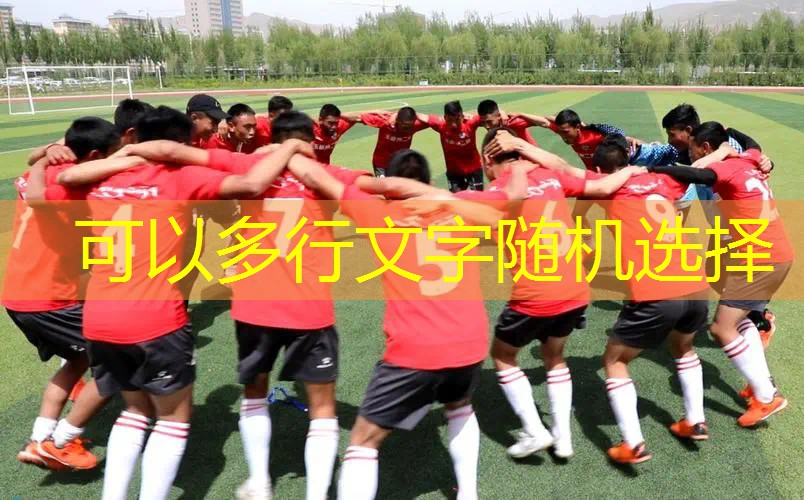 东莞哪里可以试网球拍拍子 东莞哪里可以试网球拍拍子