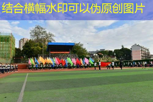 网球拍拉线机底座安装图解