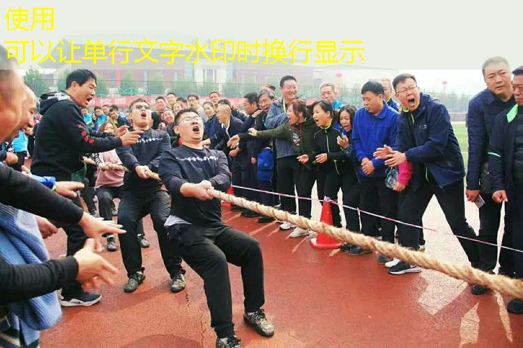 德约科维奇实战网球拍