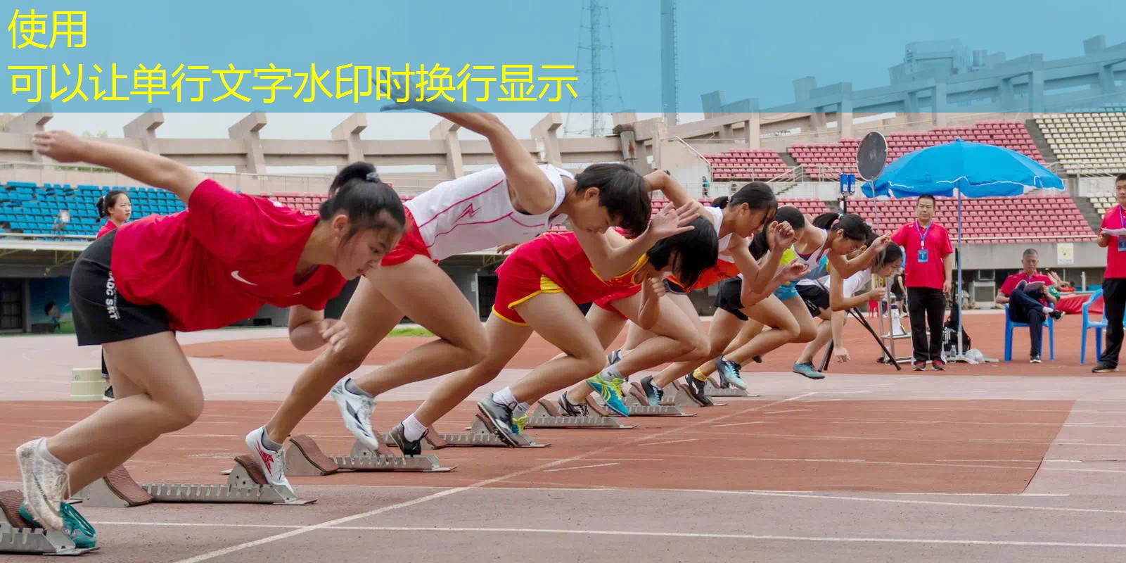 王子木质网球拍怎么样啊