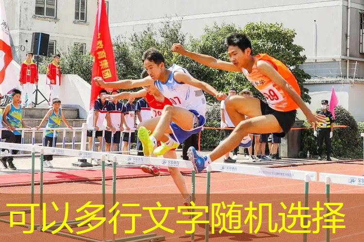 网球拍线绳的穿法教程图解 网球拍线绳的穿法教程图解