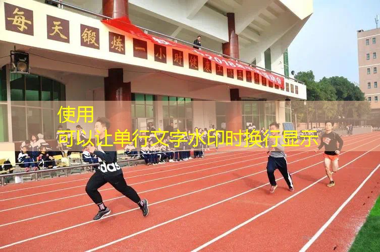 健身房室内泳池水浑浊去哪 健身房室内泳池水浑浊去哪