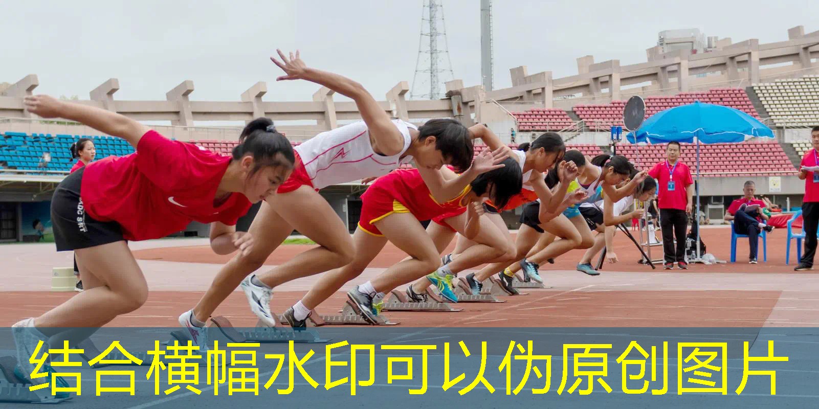 乒乓球台面厚度与弹性