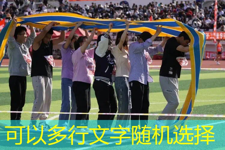 怎么擦乒乓球台面胶水