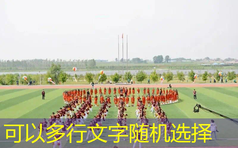 健身房室内泳池多少米