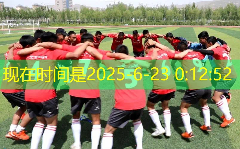 400米塑胶跑道基础坡度