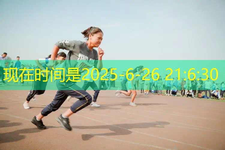 乒乓球台台面要打蜡吗