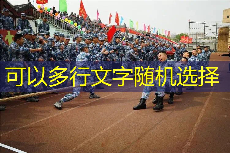 怎么顶乒乓球台