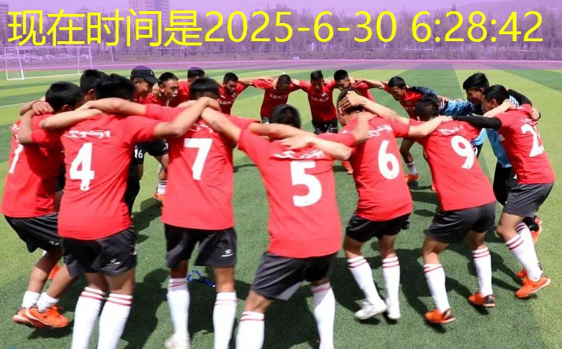 室内健身操初级