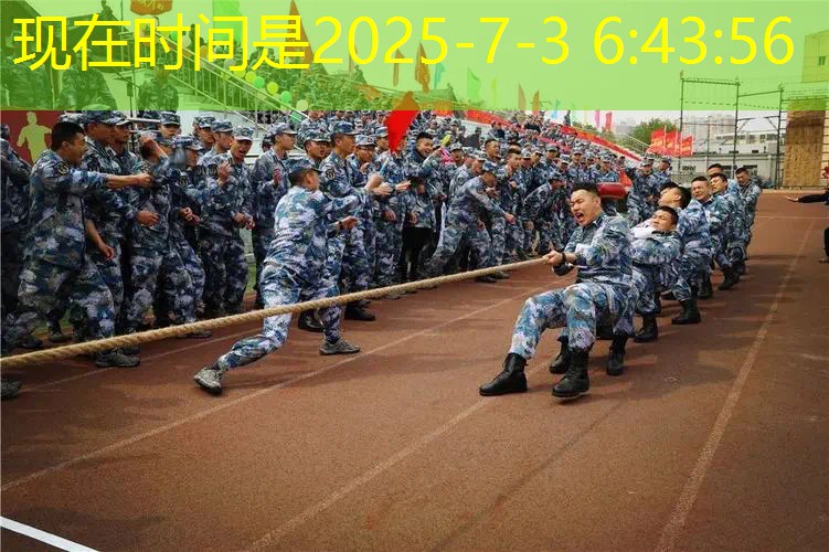 儿童室内健身运动玩具