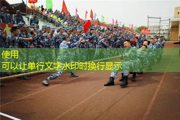 室内健身车轴承更换