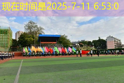 室内健身器材结构 室内健身器材结构