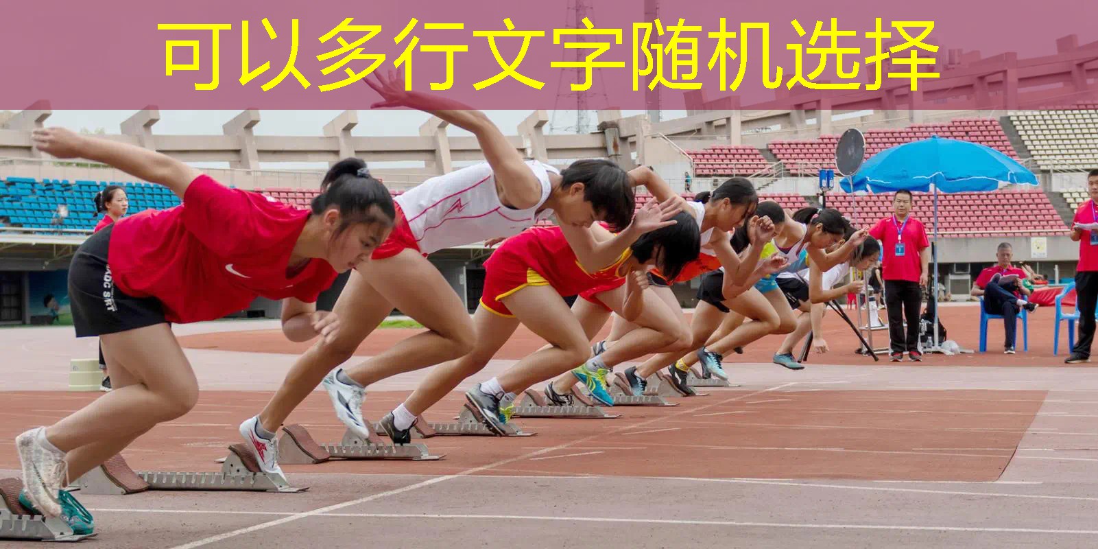乒乓球台上的小孩
