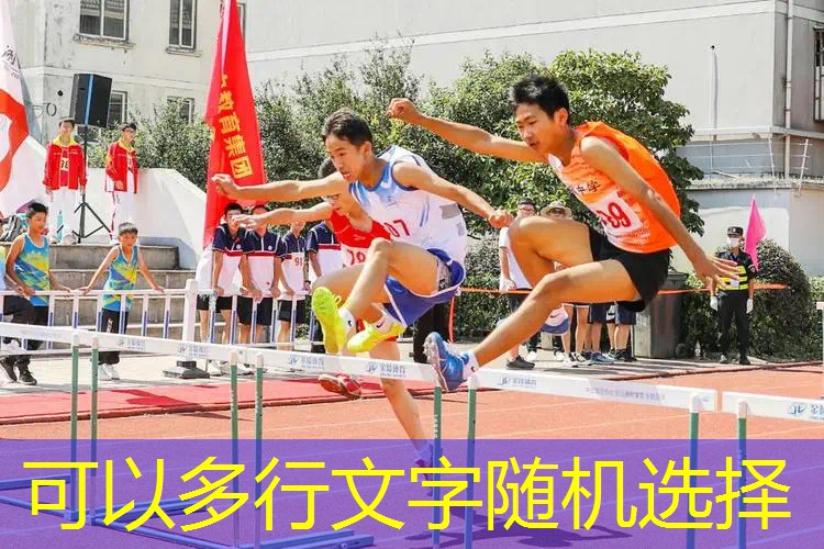 早上室内有氧健身运动