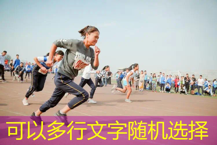 释放压力,陶冶情操!室外用吊环助你远离疲倦 释放压力,陶冶情操!室外用吊环助你远离疲倦
