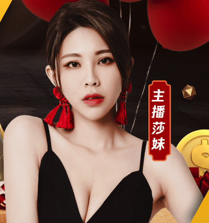 国际足联世界杯 “红色航道”的背后秘密！解析体育塑胶跑道材料