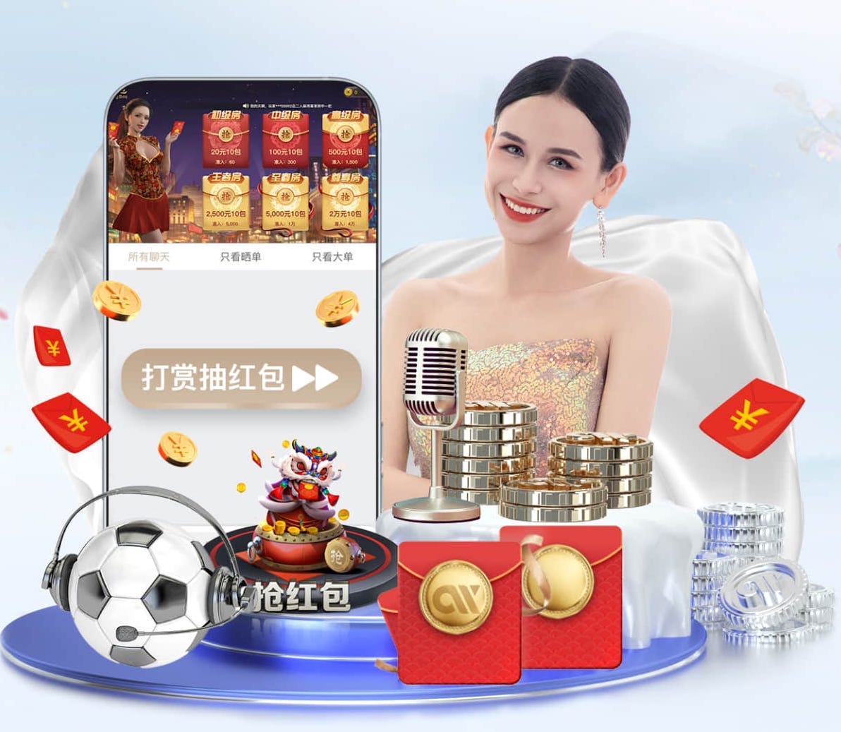 世界杯官网 怎样快速的粘乒乓球台