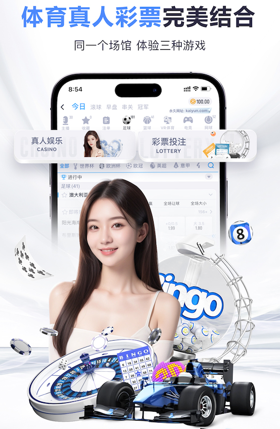 世界杯官网 无器材训练身体素质篮球