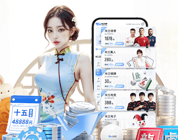 世界杯官网入口 室内和室外健身方法